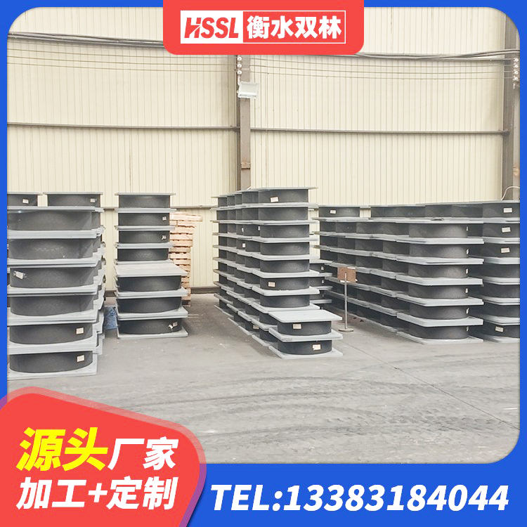 忻州框架隔震支座 忻州LRB400铅芯隔震支座多少钱 忻州房屋隔震橡胶支座厂家电话 忻州二型隔震支座源头工厂 - 第8张