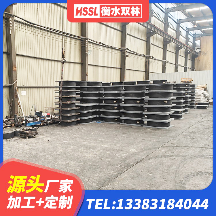 忻州铅芯防震支座厂商厂家 忻州隔震支座L800 忻州400的抗震支座厂家 忻州LRB900隔震支座源头工厂 - 第8张