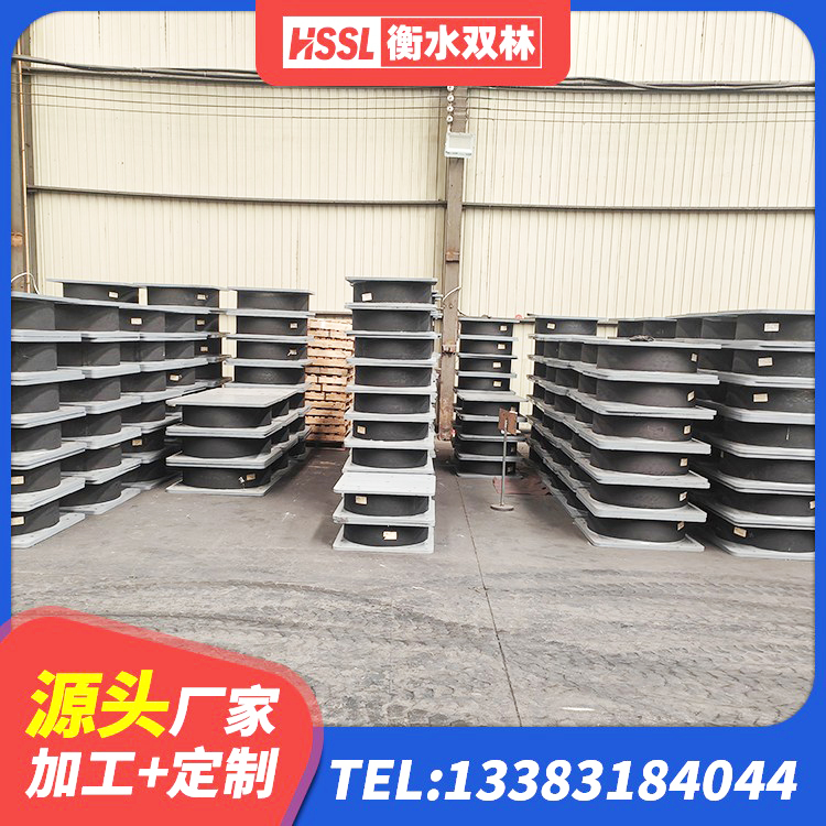忻州高阻尼HDR橡胶隔震支座源头工厂 忻州建筑铅芯抗震支座装置 忻州减震橡胶隔震支座厂商厂家 忻州隔震支座LNR-700报价 - 第3张