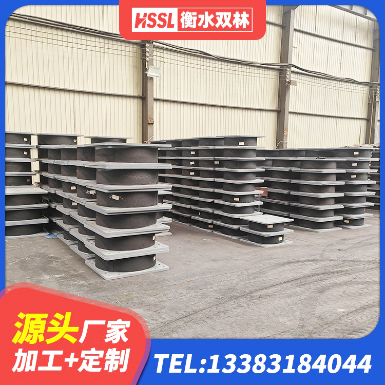 忻州建筑隔震建筑的隔震支座生产厂家 忻州建筑天然隔震支座LNR源头工厂 忻州橡胶建筑支座 忻州高阻尼橡胶隔震支座(HDR)厂家 - 第4张