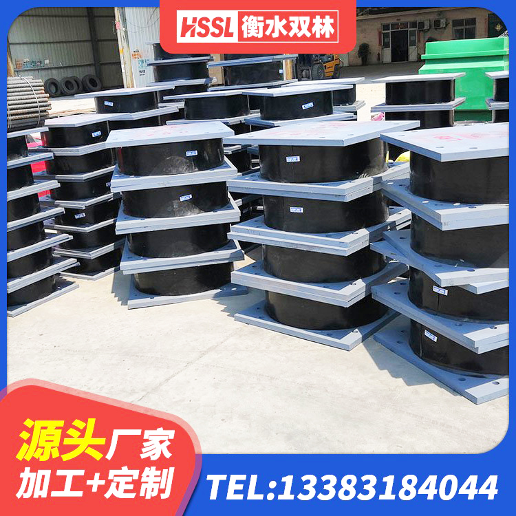 忻州高阻尼HDR橡胶隔震支座源头工厂 忻州建筑铅芯抗震支座装置 忻州减震橡胶隔震支座厂商厂家 忻州隔震支座LNR-700报价 - 第2张
