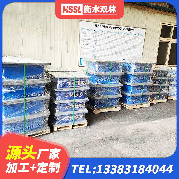 忻州铅芯橡皮支座源头工厂 忻州隔震支座定制生产厂家 忻州LNR1500橡胶隔震支座厂家 忻州建筑高阻尼橡胶隔震支座HDR源头工厂 - 第2张
