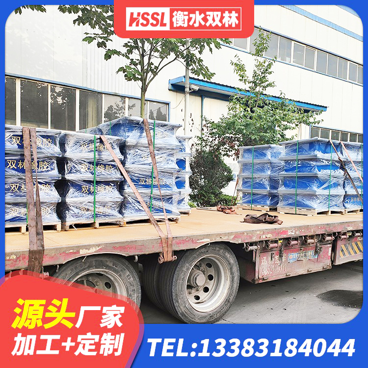 忻州框架隔震支座 忻州LRB400铅芯隔震支座多少钱 忻州房屋隔震橡胶支座厂家电话 忻州二型隔震支座源头工厂 - 第1张