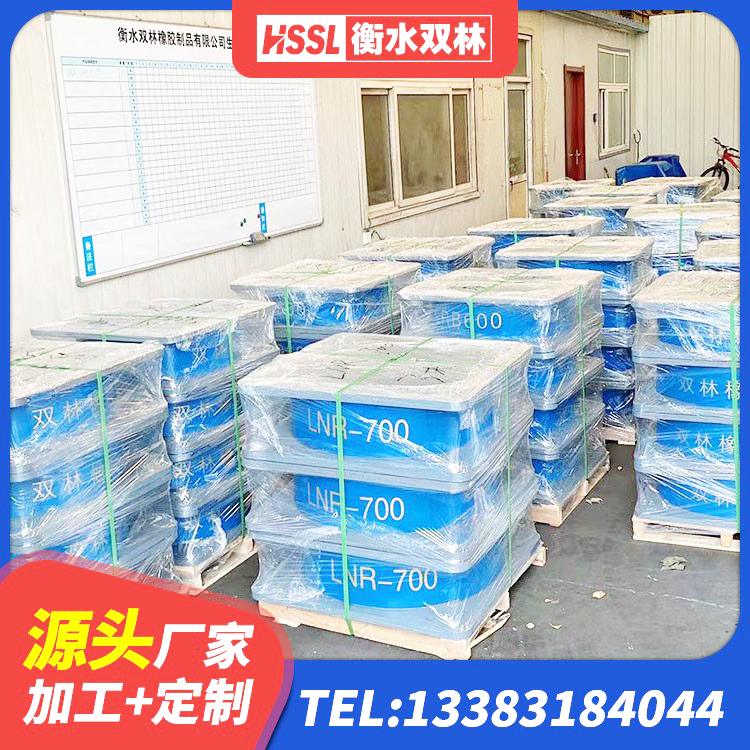 忻州建筑高阻尼橡胶隔震支座厂家 忻州建筑橡胶隔震支座LNR600源头工厂 忻州建筑高性能橡胶隔震支座厂家 忻州建筑抗震支座LNR源头工厂 - 第4张