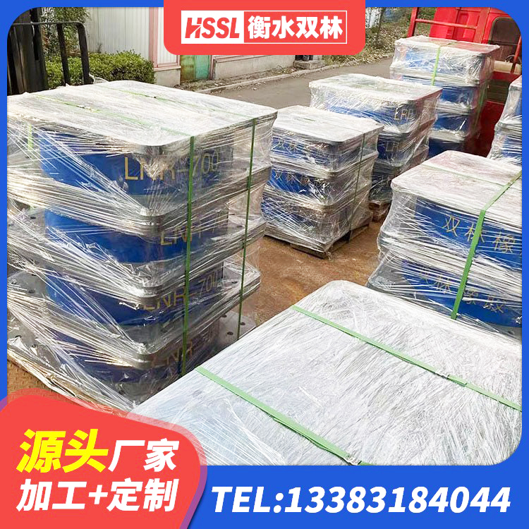 忻州建筑高阻尼橡胶隔震支座厂家 忻州建筑橡胶隔震支座LNR600源头工厂 忻州建筑高性能橡胶隔震支座厂家 忻州建筑抗震支座LNR源头工厂 - 第2张