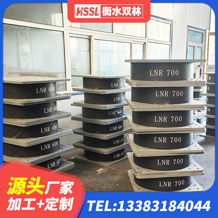 忻州LRB抗震支座生产厂家 忻州LNR600隔震支座源头工厂 忻州建筑高阻尼叠层隔震支座生产厂家 忻州建筑抗震支座厂家电话 - 第5张