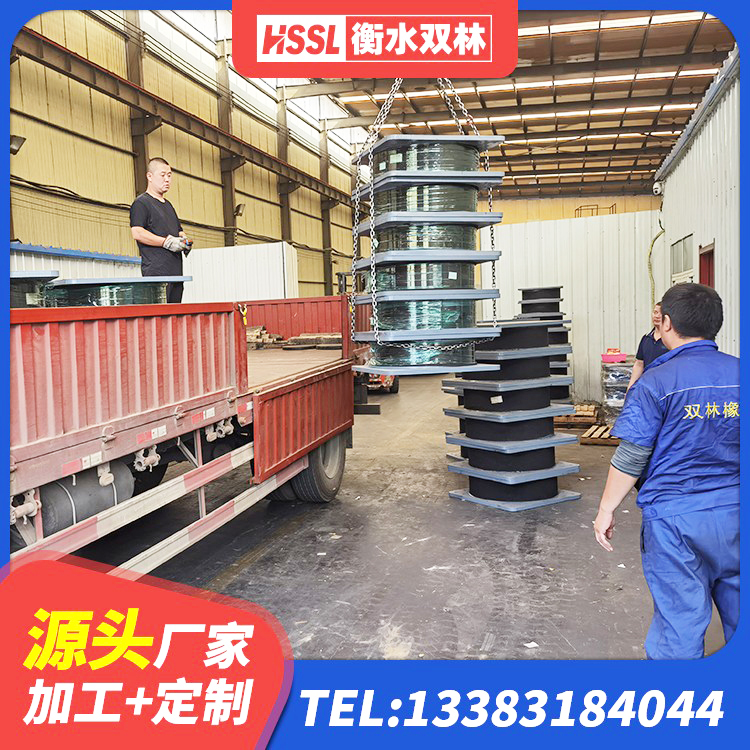 忻州水平力分散型橡胶隔震支座LNR生产厂家 忻州减振橡胶隔震支座厂家 忻州LRB900橡胶隔震支座厂家 忻州LRB建筑隔震支座什么价格 - 第5张
