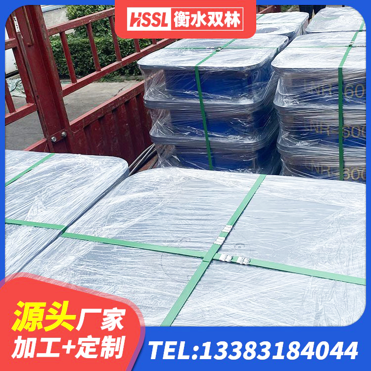 忻州HDR700高阻尼橡胶支座什么价格 忻州LNR橡胶支座D420 忻州建筑橡胶隔震支座1型生产厂家 忻州隔震支座产品 - 第5张