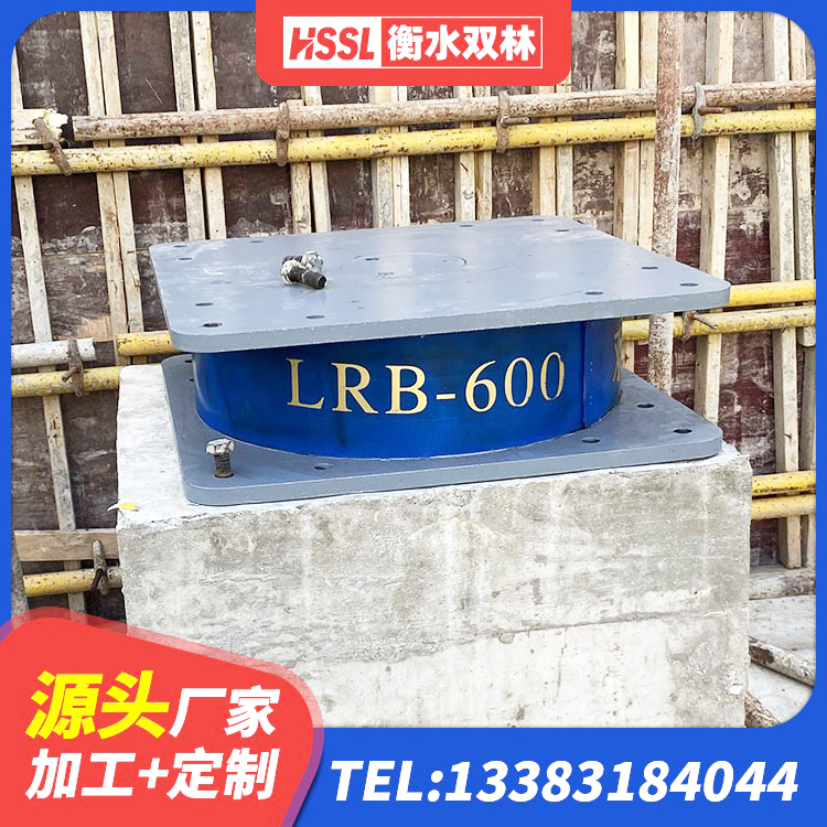 忻州建筑Y4Q铅芯橡胶隔震支座生产厂家 忻州HDR800隔震支座生产厂家 忻州建筑隔震支座橡胶隔震支座厂家 忻州楼房隔震支座厂家 - 第5张