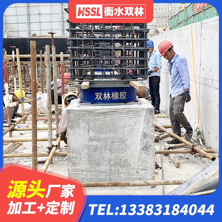 忻州HDR700高阻尼橡胶支座什么价格 忻州LNR橡胶支座D420 忻州建筑橡胶隔震支座1型生产厂家 忻州隔震支座产品 - 第2张