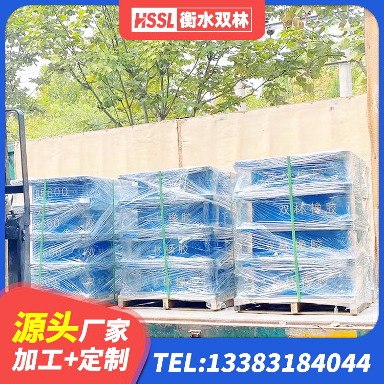 忻州LRB800橡胶隔震支座生产厂家 忻州LNR800支座厂家 忻州HDR700高阻尼橡胶支座源头工厂 忻州减震抗震支座源头工厂 - 第5张