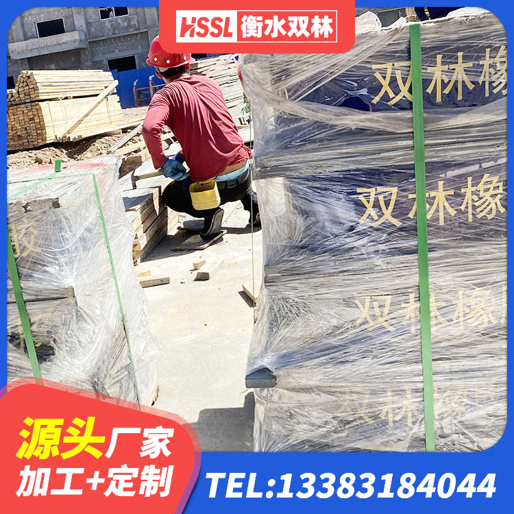 忻州LRB抗震支座生产厂家 忻州LNR600隔震支座源头工厂 忻州建筑高阻尼叠层隔震支座生产厂家 忻州建筑抗震支座厂家电话 - 第2张