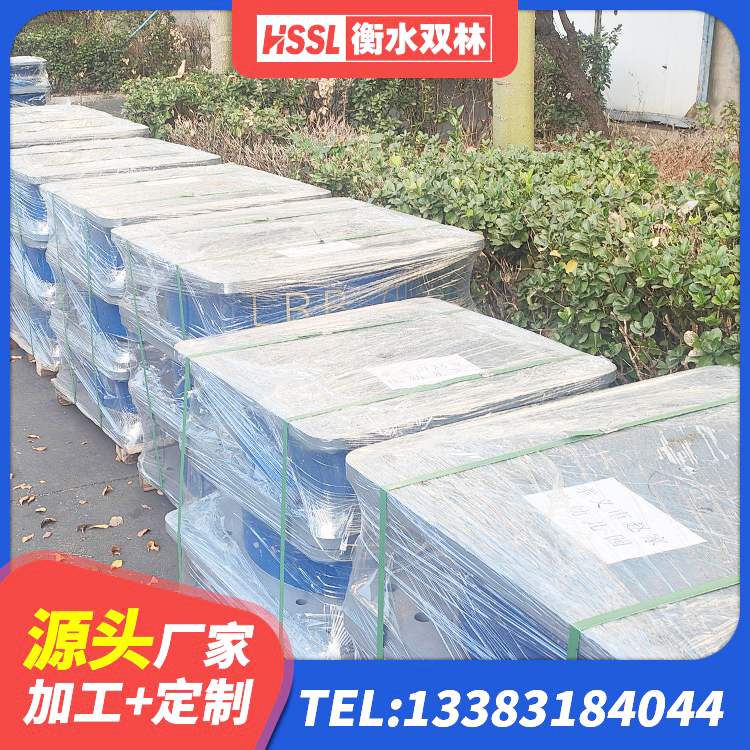 忻州钢结构房建筑抗震支座生产厂家 忻州LRB400铅芯支座源头工厂 忻州受力的橡胶隔震支座 忻州LNR建筑隔震支座报价 - 第5张