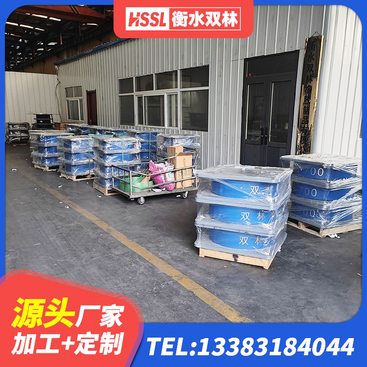 忻州水平分散型隔震支座厂家电话 忻州HDR1000橡胶隔震支座厂家 忻州楼梯橡胶隔震支座什么价格 忻州建筑橡胶抗震支座什么价格 - 第5张