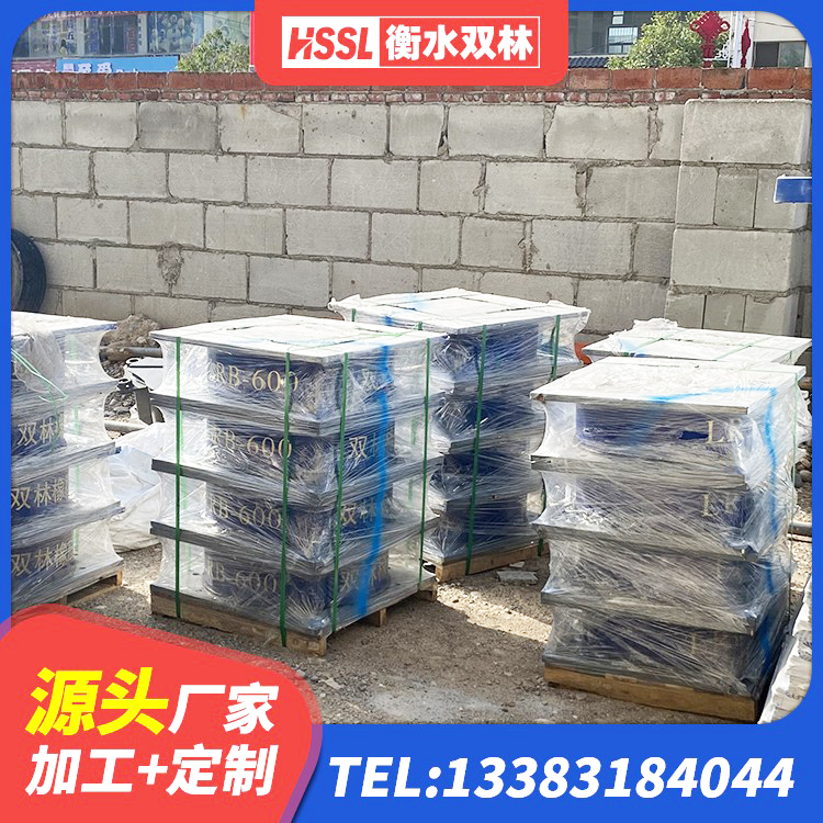 忻州铅芯橡胶防震支座工厂生产厂家 忻州LNR1200天然橡胶隔震支座厂家 忻州LRB1500铅芯橡胶隔震支座 忻州LNR系列支座 - 第8张