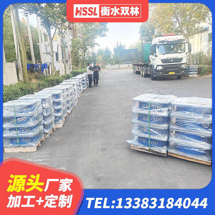 忻州LRB抗震支座生产厂家 忻州LNR600隔震支座源头工厂 忻州建筑高阻尼叠层隔震支座生产厂家 忻州建筑抗震支座厂家电话 - 第3张