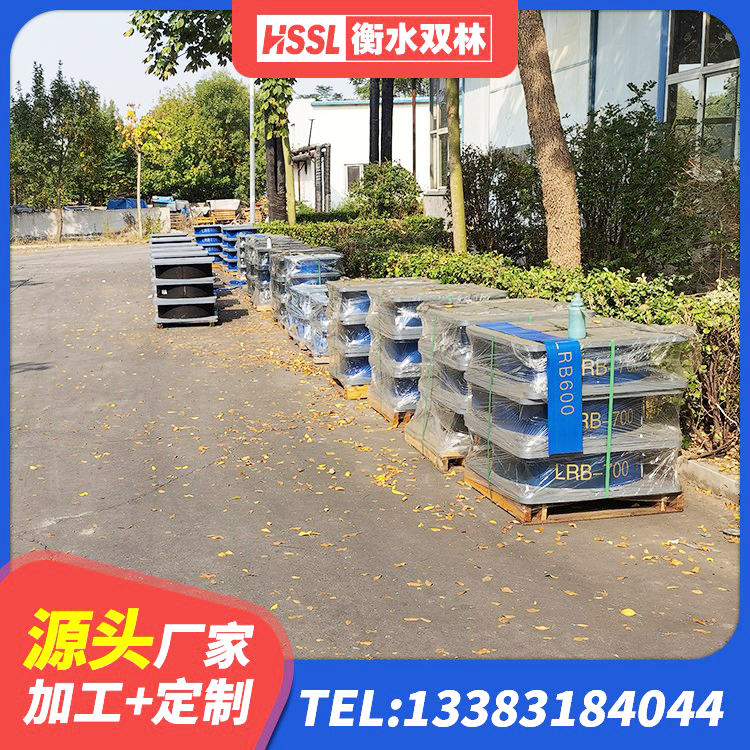 忻州铅芯橡胶防震支座工厂生产厂家 忻州LNR1200天然橡胶隔震支座厂家 忻州LRB1500铅芯橡胶隔震支座 忻州LNR系列支座 - 第7张