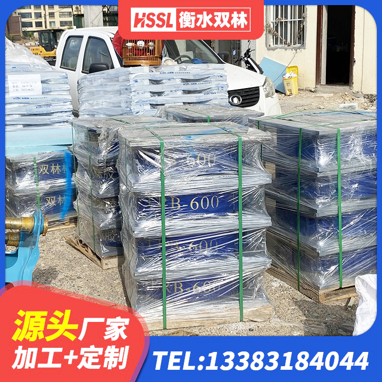 忻州工程支座源头工厂 忻州建筑钢连廊抗震支座源头工厂 忻州HDR抗震支座 忻州建筑厚叠层隔震支座厂家 - 第2张